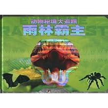 狮子座的女生怎么追?-专业问答交流平台