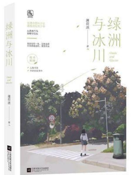 探秘我宝宝怎么什么都不会啊!!!,发现您所需答案